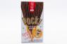 Соломка Pocky SUPERFINE супер тонкие с шоколадным вкусом 44 грамм (Корея)