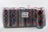 Холодный чай Arizona Raspberry tea (Аризона Малиновый Чай) 650мл