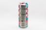 Холодный чай Arizona Raspberry tea (Аризона Малиновый Чай) 650мл